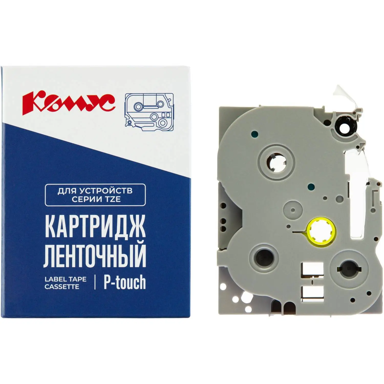 Картридж Комус TZE-621 для принтера этикеток Brother (9 мм х 8 м, цвет ленты жёлтый, шрифт чёрный)
