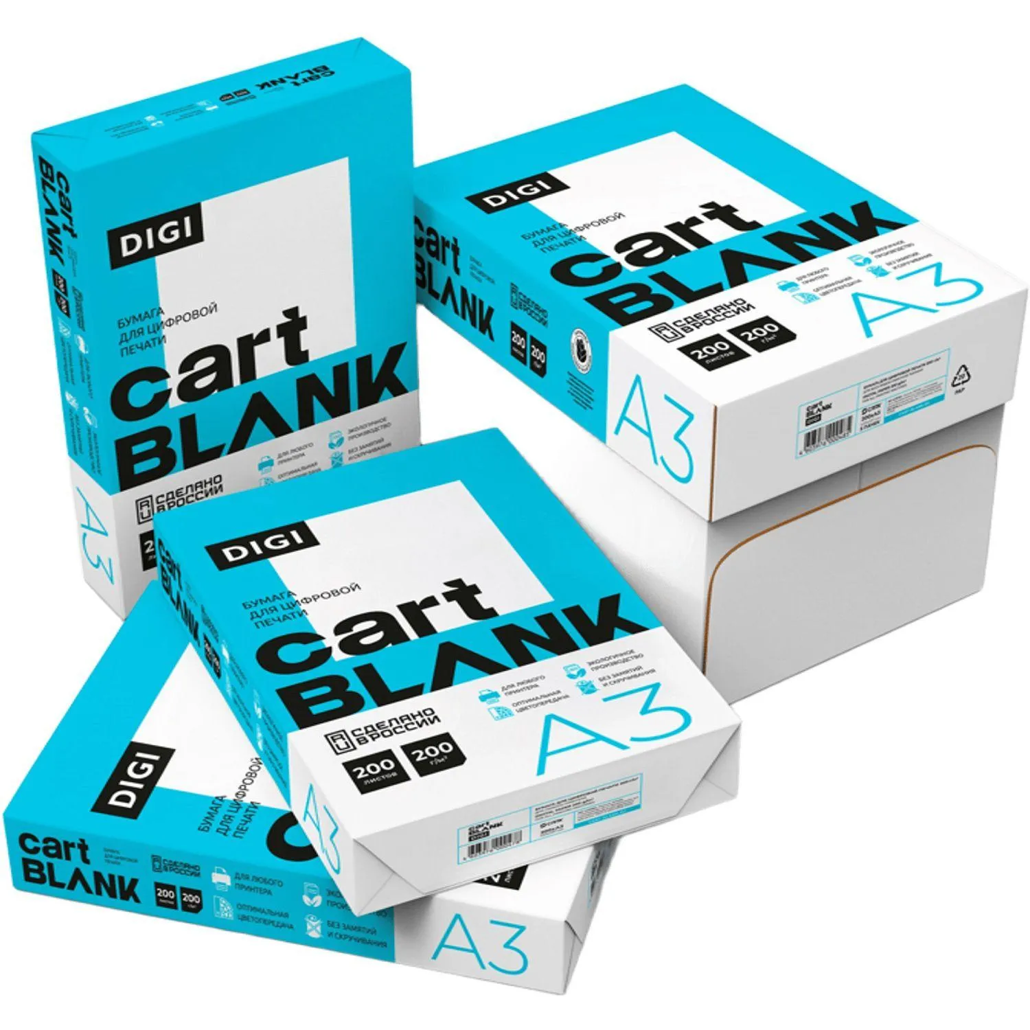 Мультифункциональная офисная бумага для цветной лазерной печати Cartblank Digi формата А3&nbsp;котор - Image 2