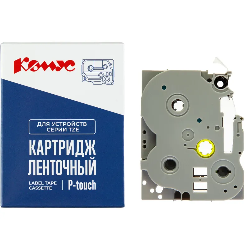 Картридж Комус TZE-241 для принтера этикеток Brother (18 мм х 8 м, цвет ленты белый, шрифт чёрный) - Image 2
