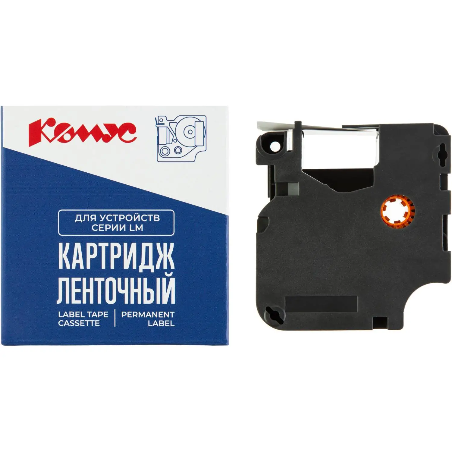 Картридж Комус D-S0720670/40910 для принтера этикеток (9 мм х 7 м, цвет ленты прозрачный, шрифт чёрный)
