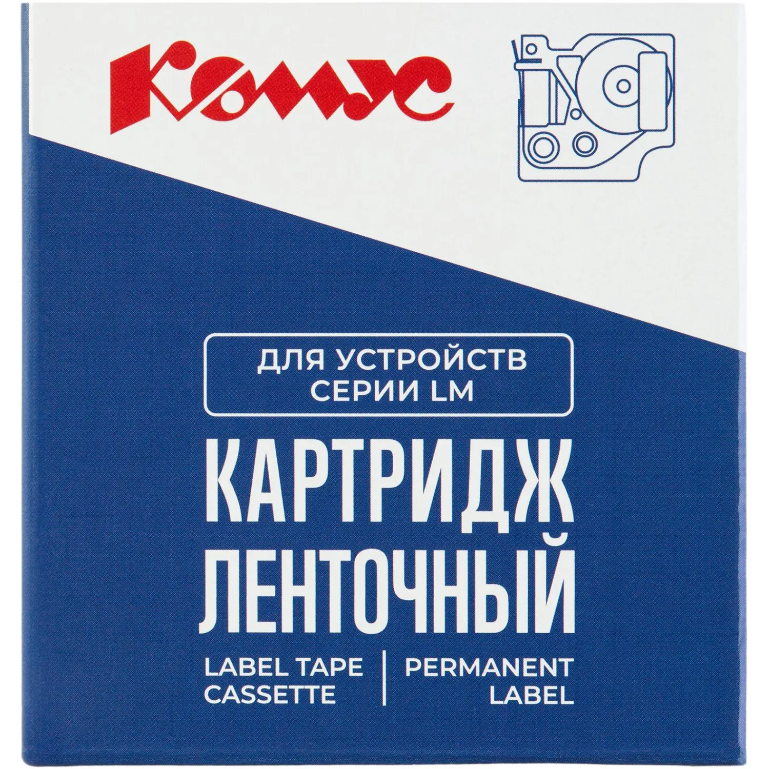 Картридж Комус D-S0720670/40910 для принтера этикеток (9 мм х 7 м, цвет ленты прозрачный, шрифт чёрный) - Image 3
