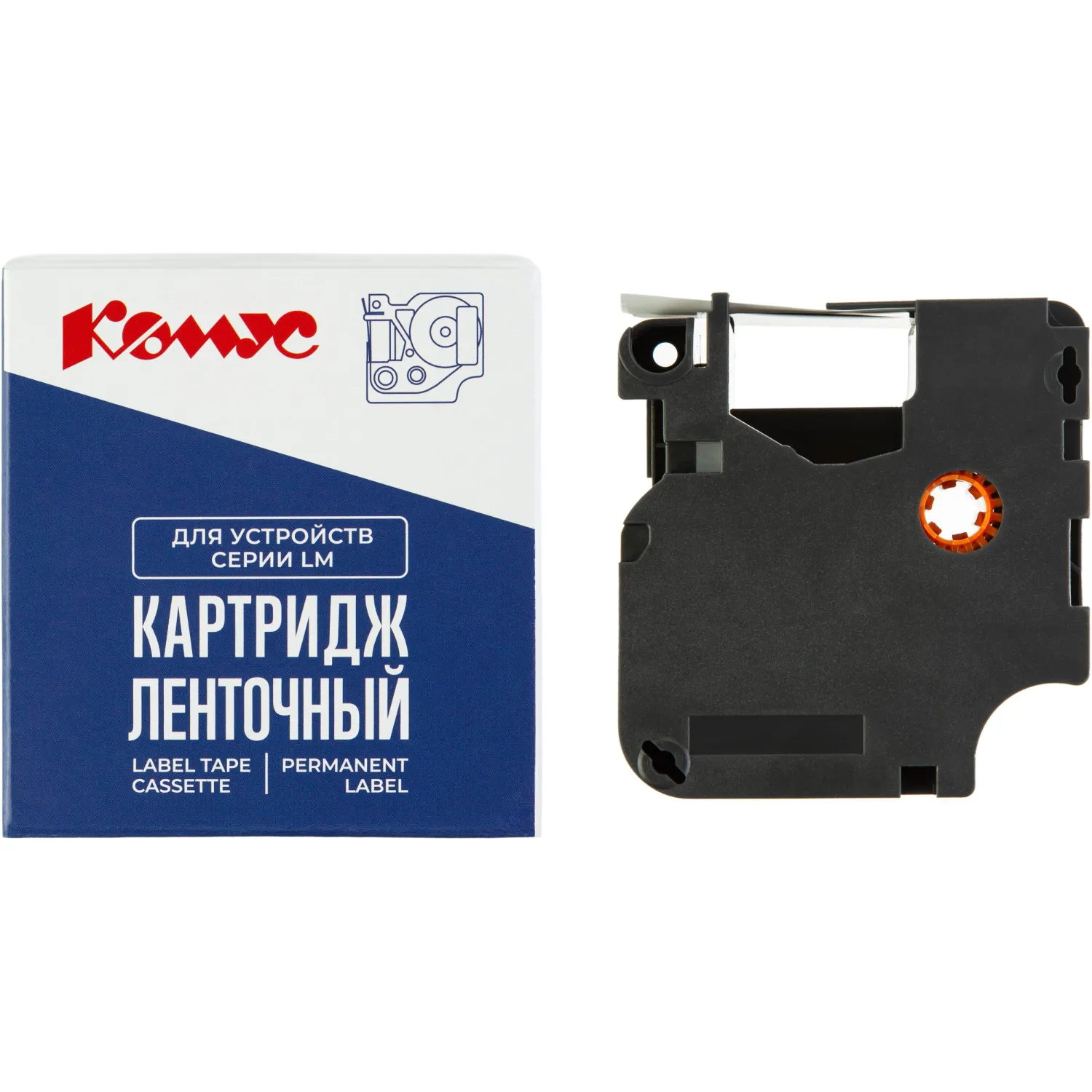 Картридж Комус D-S0720680/40913 для принтера этикеток (9 мм х 7 м, цвет ленты белый, шрифт чёрный)