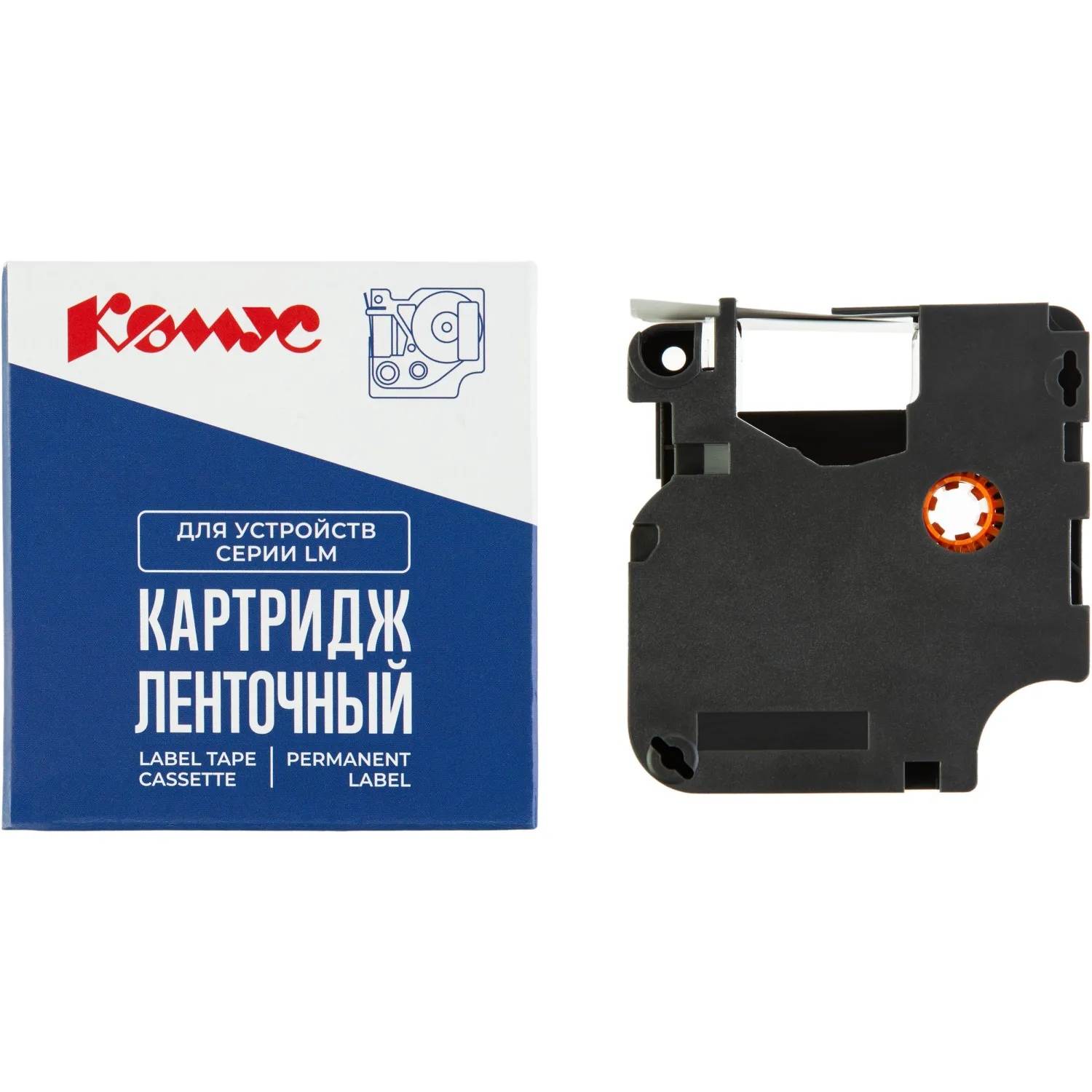 Картридж Комус D-S0720500/45010 для принтера этикеток (12 мм х 7 м, цвет ленты прозрачный, шрифт чёрный)