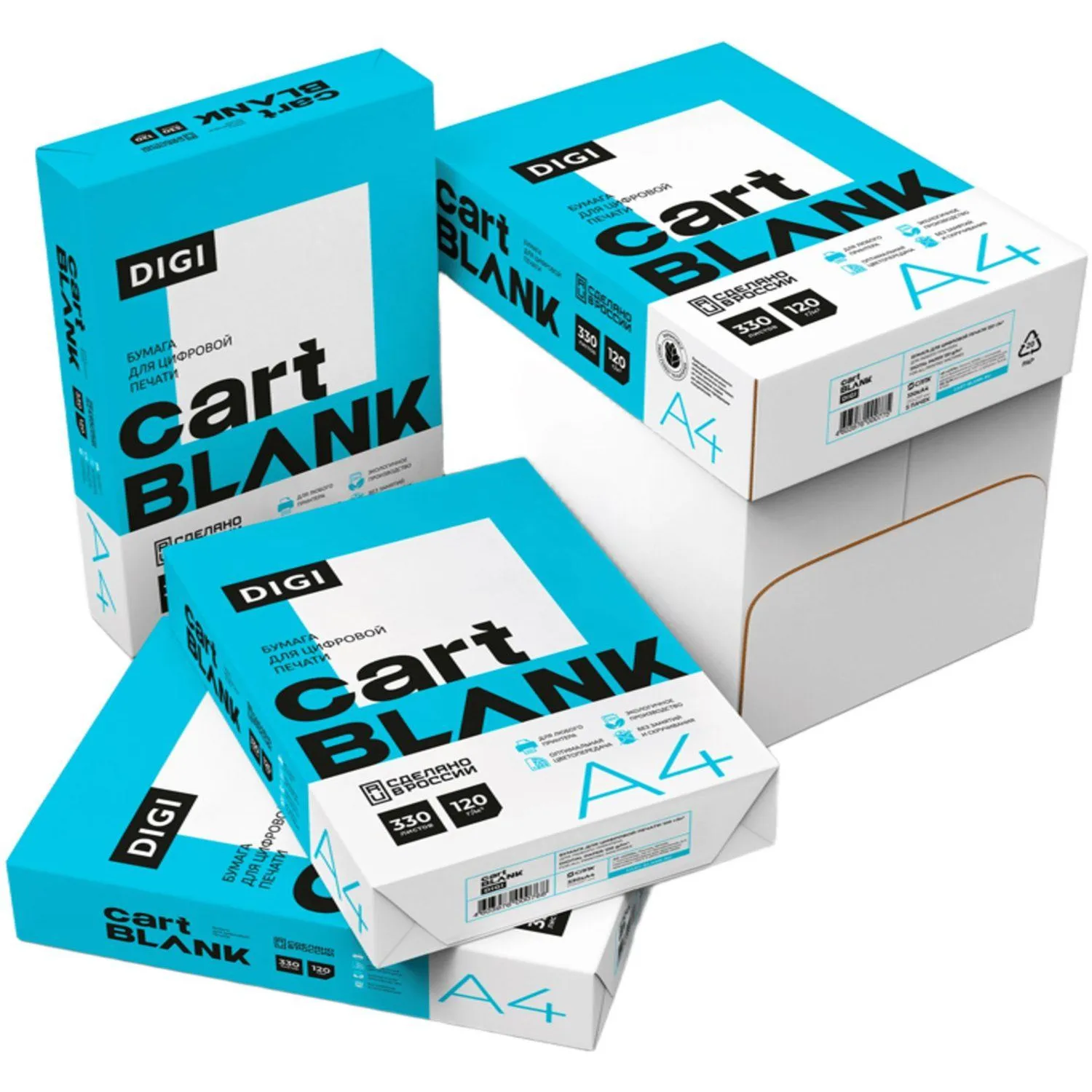 офисная бумага А4 для цветной лазерной печати мультифункциональная Cartblank Digi (ISO 9001, ECF) - Image 2