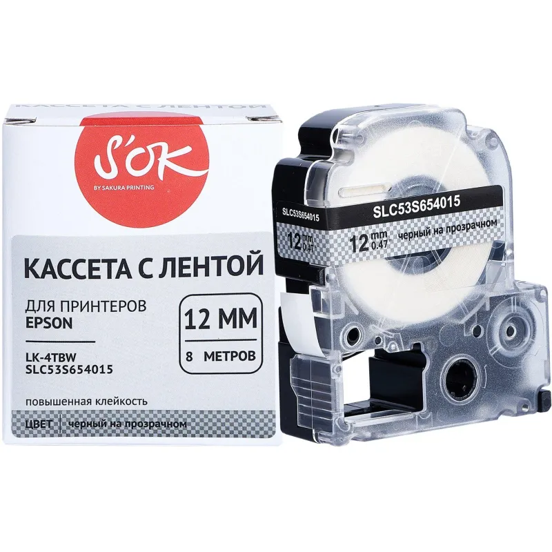 Картридж Sakura LK4TBW для принтера этикеток Epson 12 мм х 8 м цвет прозрачный шрифт чёрный (C53S654015)