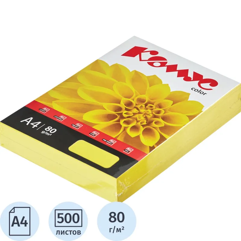 Цветная бумага Комус Color лимон А4 80 г/м² (500 листов)