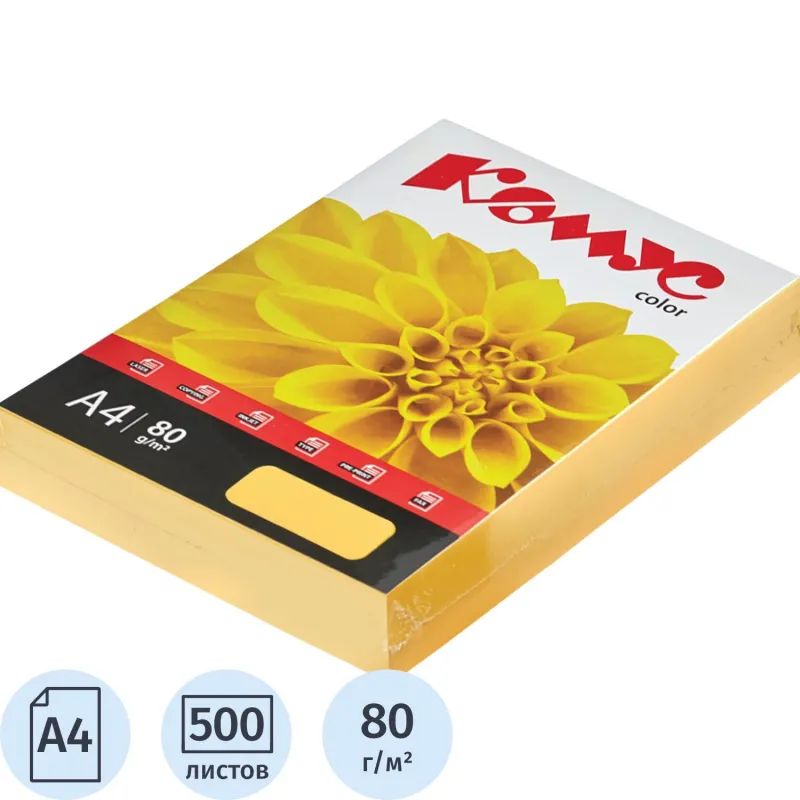 Цветная бумага Комус Color мандарин А4 80 г/м² (500 листов) - Image 2