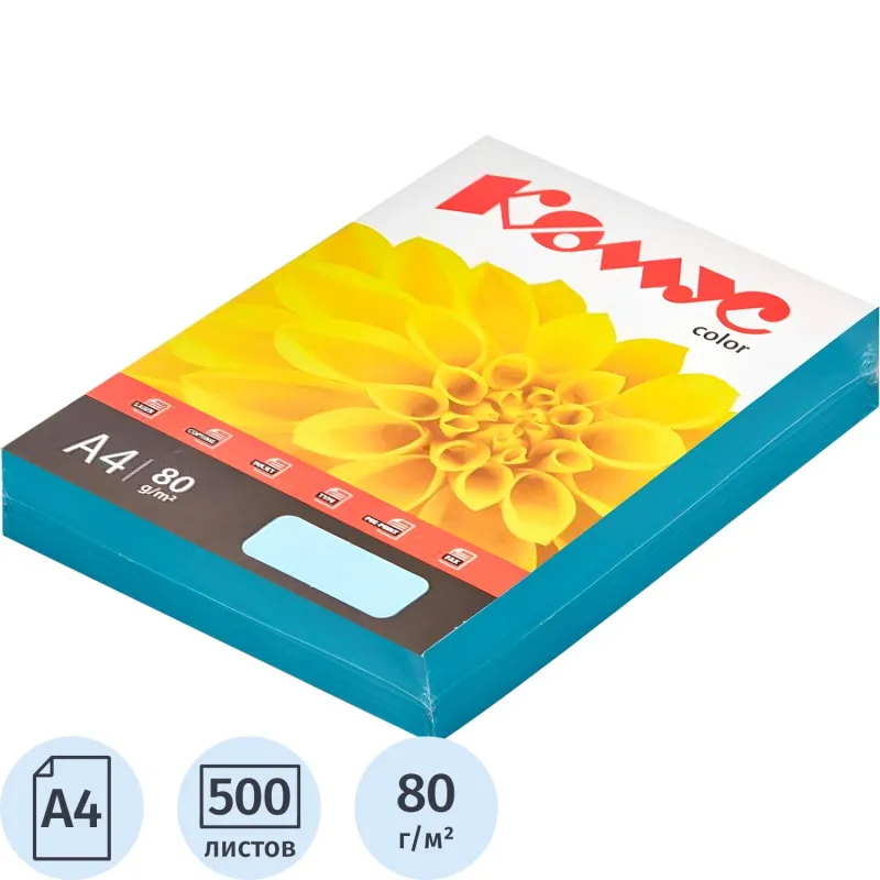 Цветная бумага Комус Color голубая пастель А4 80г/м² (500л.) для офисной техники
