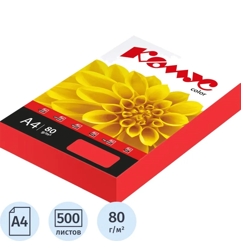 Цветная бумага Комус Color красный А4 80 г/м² (500 листов) - Image 2