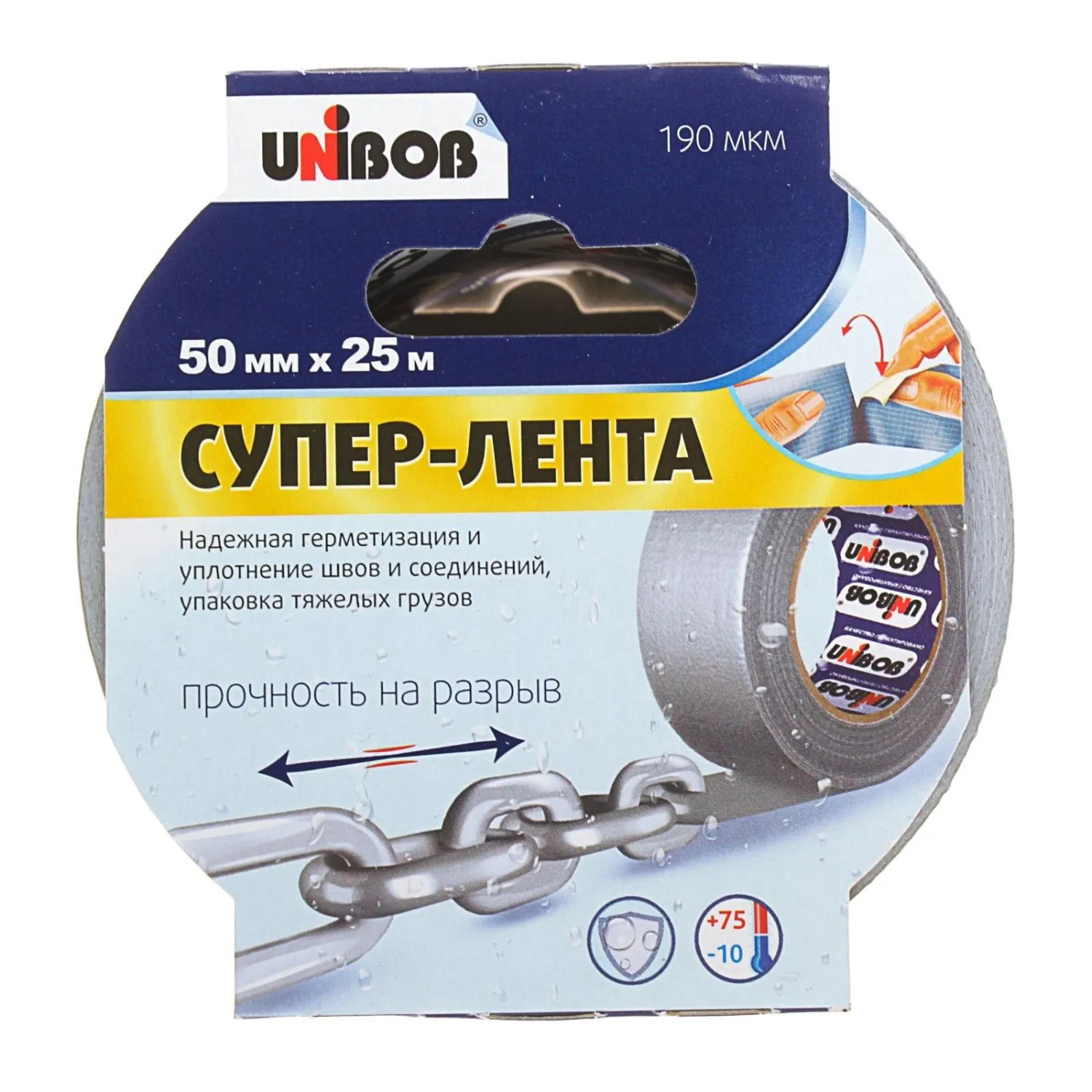Клейкая лента армированная 50 мм x 25 м 170 мкм серая - Image 2