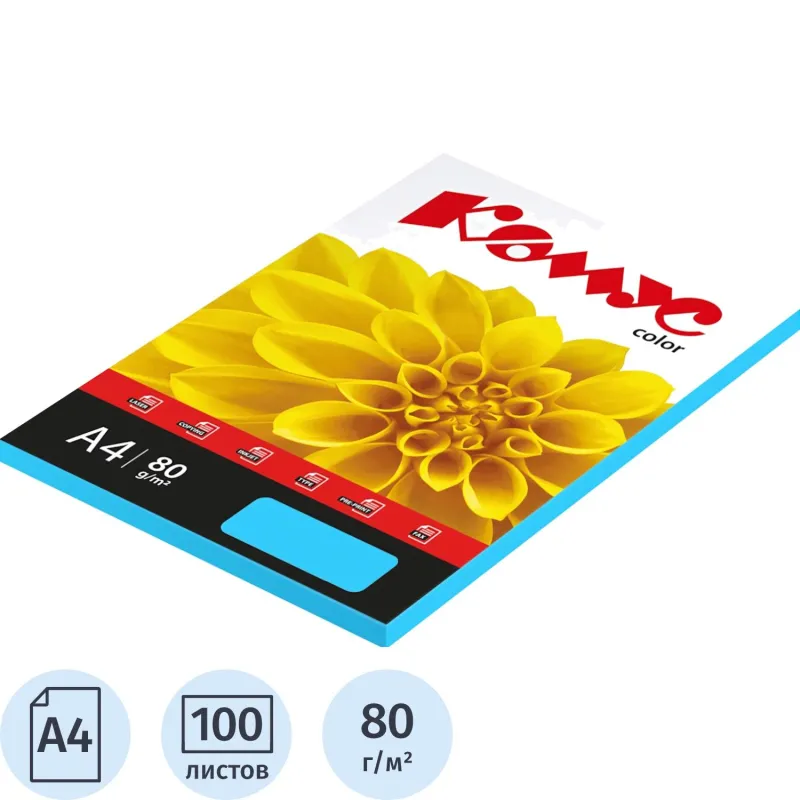 Цветная бумага Комус Color А4 голубой 80г/м² (100л), для печати, факсов и копиров