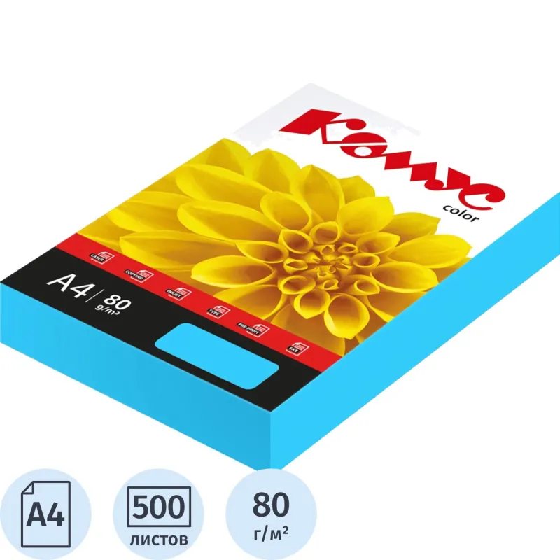 Цветная бумага Комус Color А4 голубой 80г/м² (500л., офисная, для копирования и печати) - Image 2