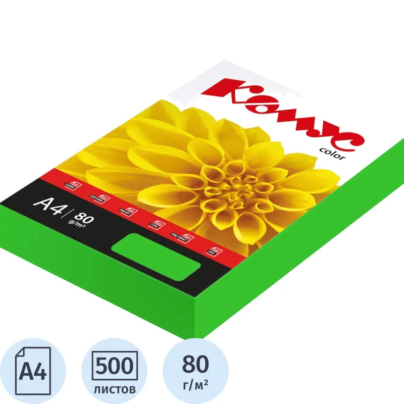 Цветная бумага Комус Color зеленый А4 80г/м² (500л.) для офисной техники - Image 2