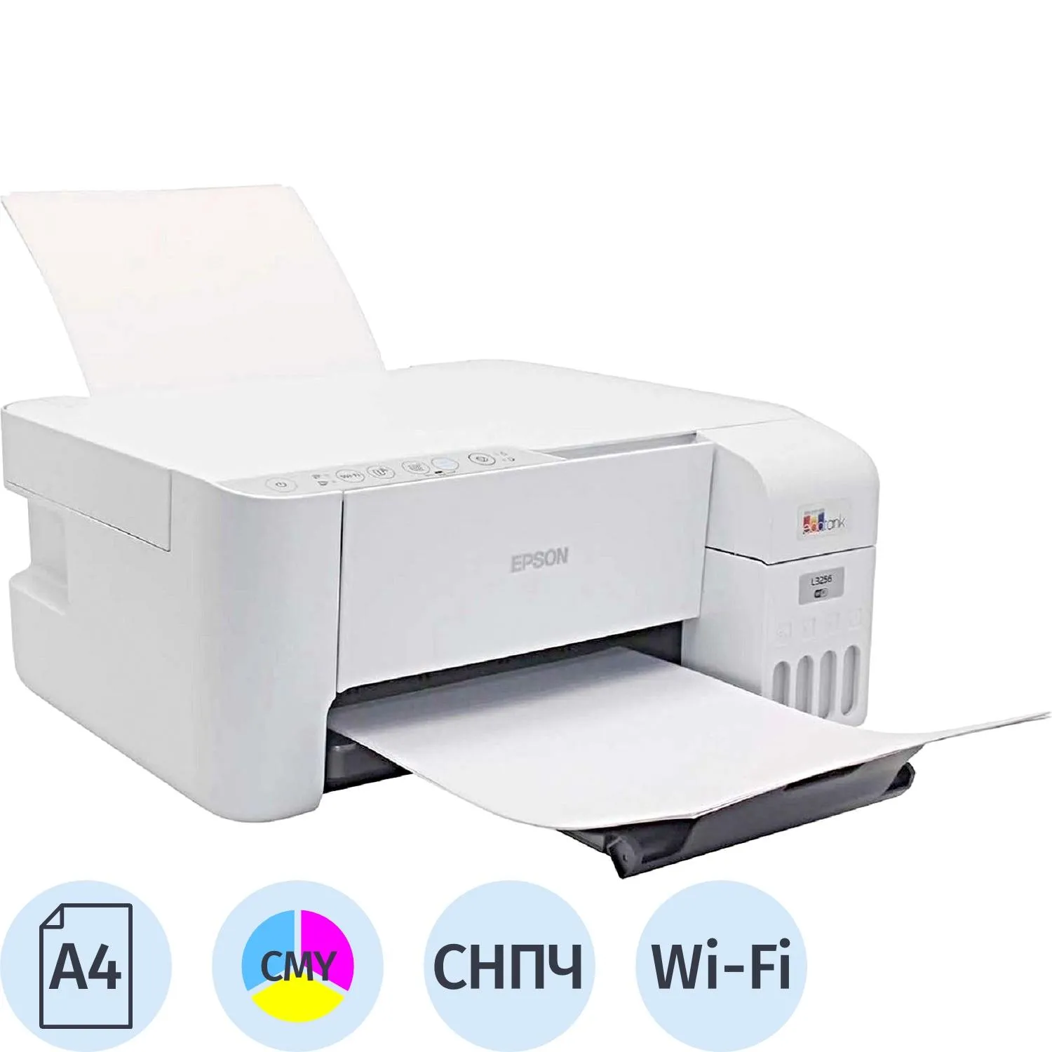 МФУ струйный Epson L3256 (C11CJ67524/ C11CJ67516)