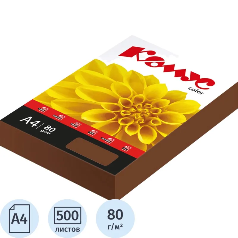 Цветная бумага Комус Color шоколад А4 80 г/м² (500 л.) для печати и копирования - Image 2