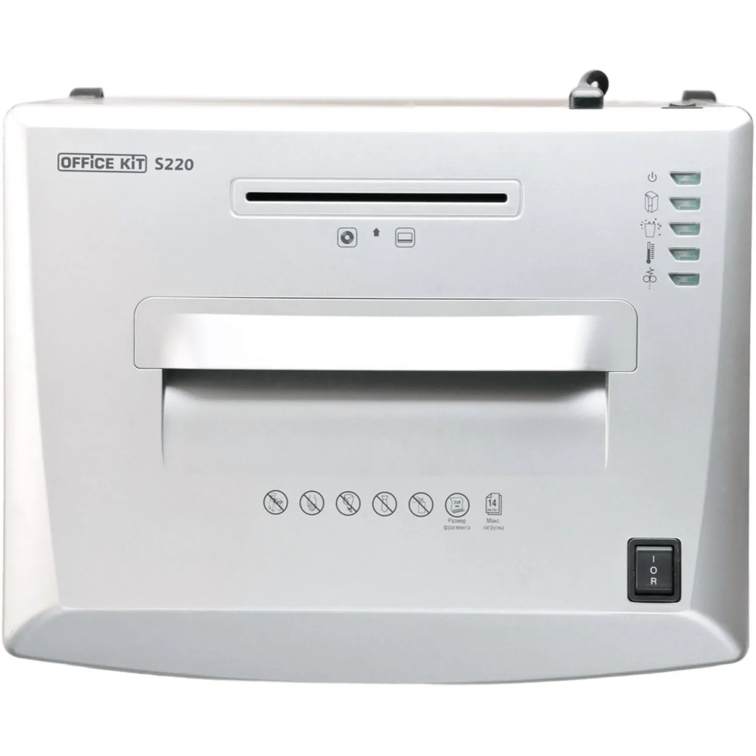Шредер (уничтожитель документов) Office Kit S220 5-й уровень секретности объем корзины 32 л - Image 4