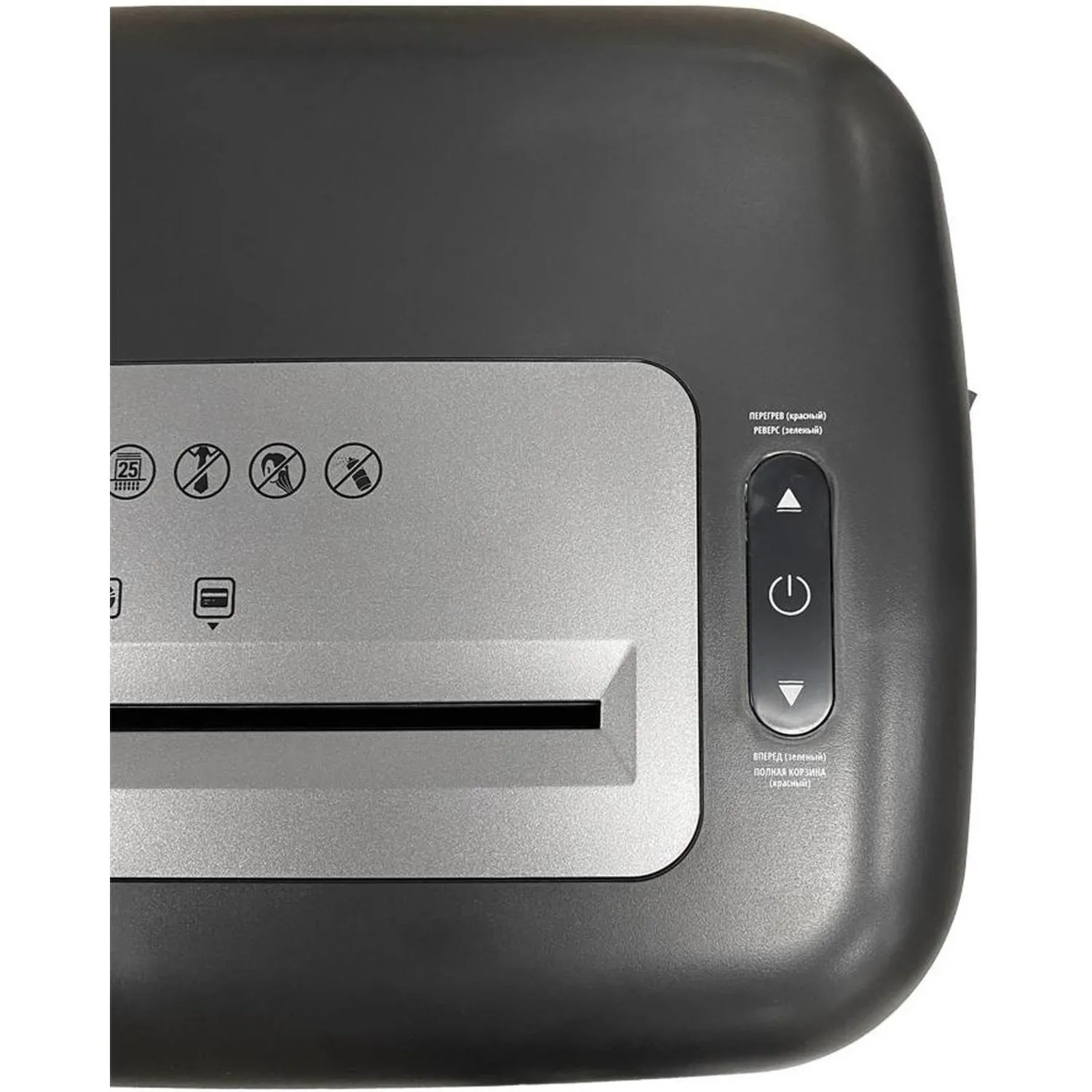 Шредер (уничтожитель документов) Office Kit S250 4-й уровень секретности объем корзины 38 л - Image 6