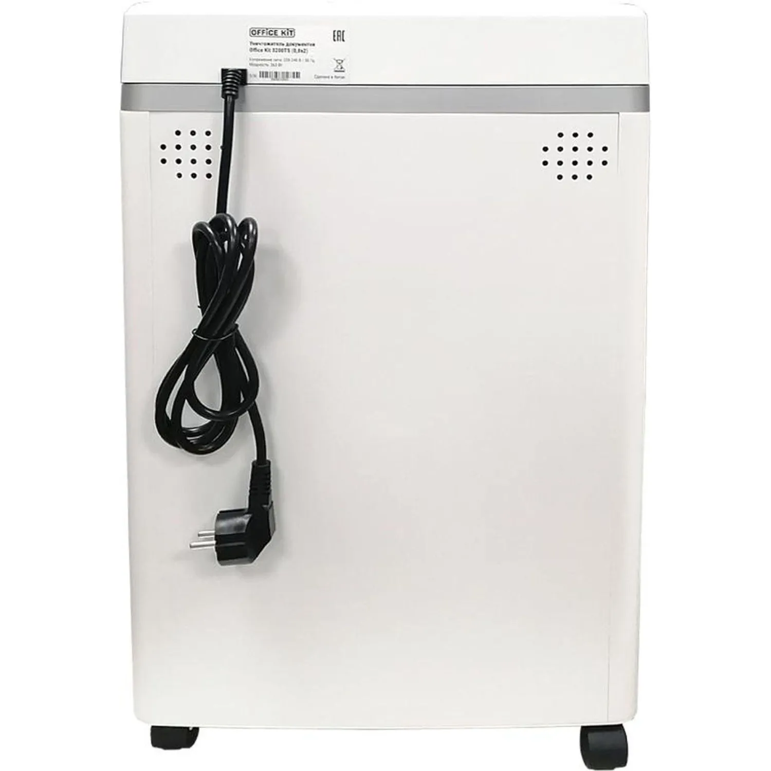 Шредер (уничтожитель документов) Office Kit S200TS 7-й уровень секретности объем корзины 25 л белый - Image 4