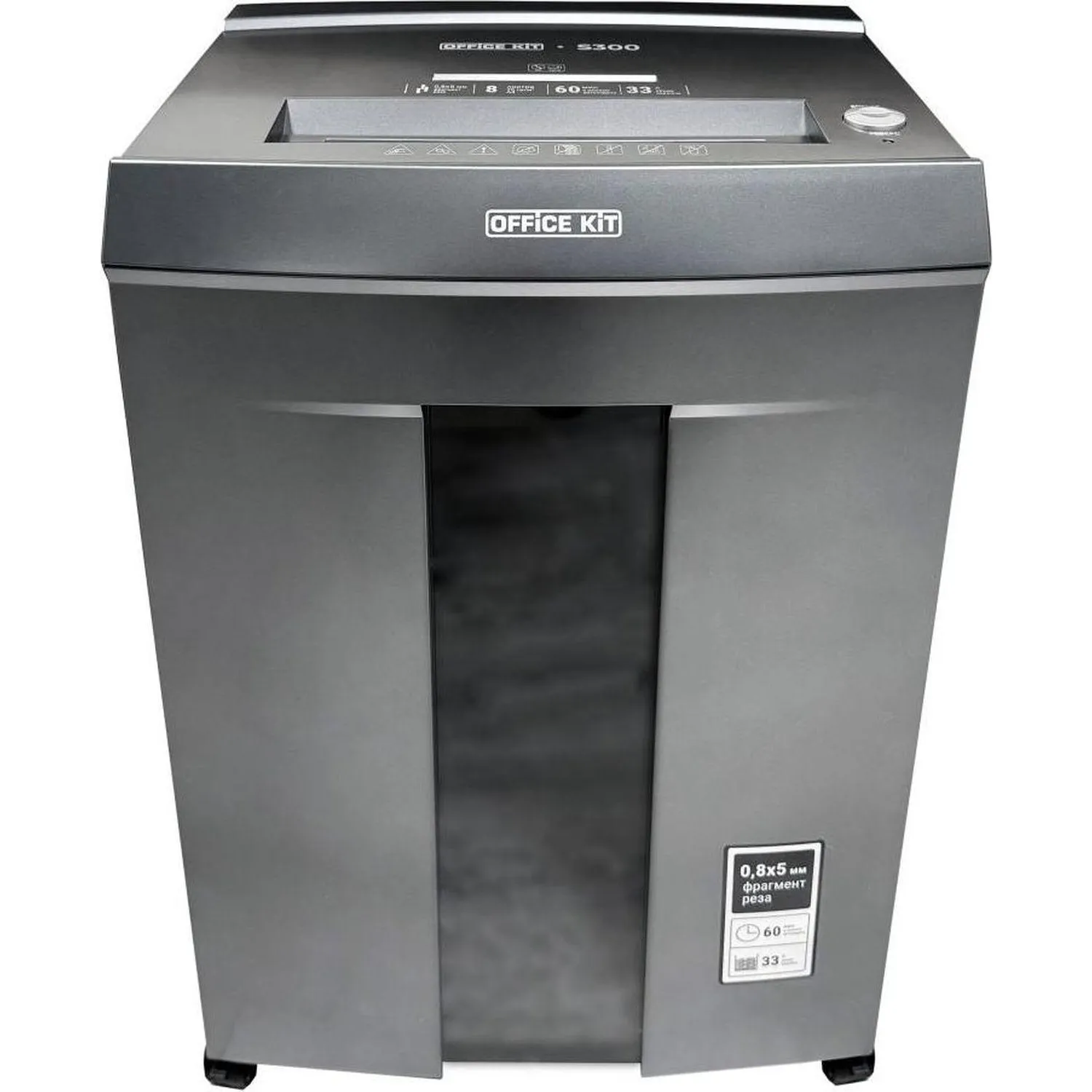 Шредер (уничтожитель документов) Office Kit S300 7-й уровень секретности объём корзины 33 л - Image 2