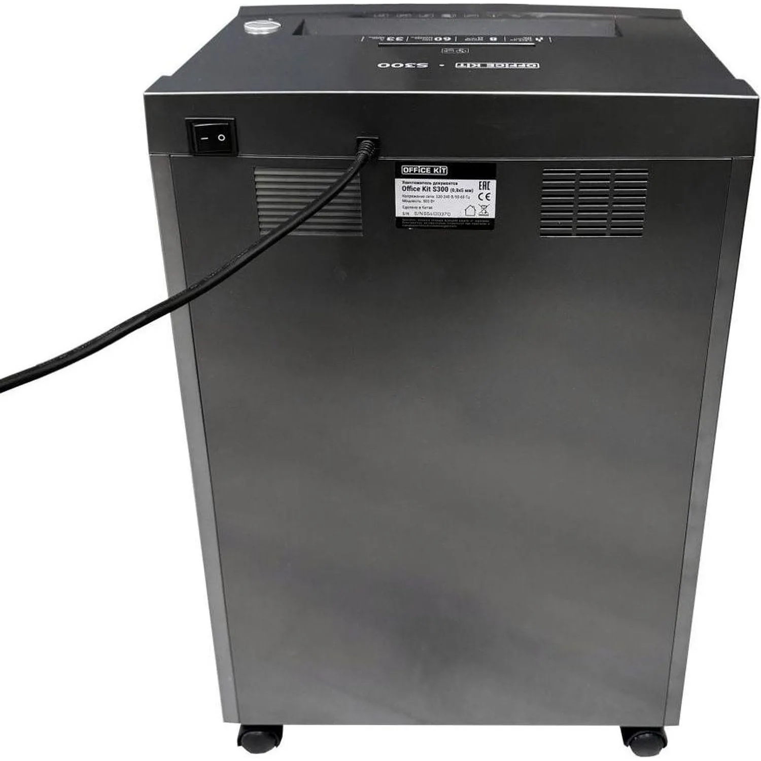 Шредер (уничтожитель документов) Office Kit S300 7-й уровень секретности объём корзины 33 л - Image 4
