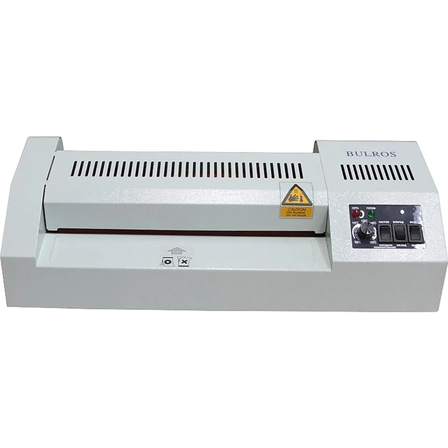 Ламинатор Bulros FGK260 формат А4 (FGK 260) - Image 2