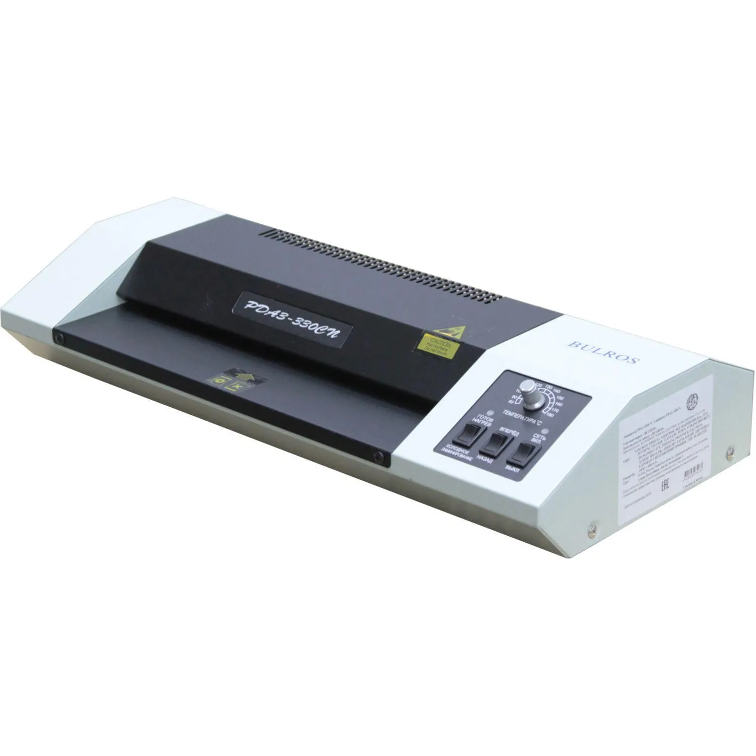 Ламинатор Bulros PDA3-330CN формат A3