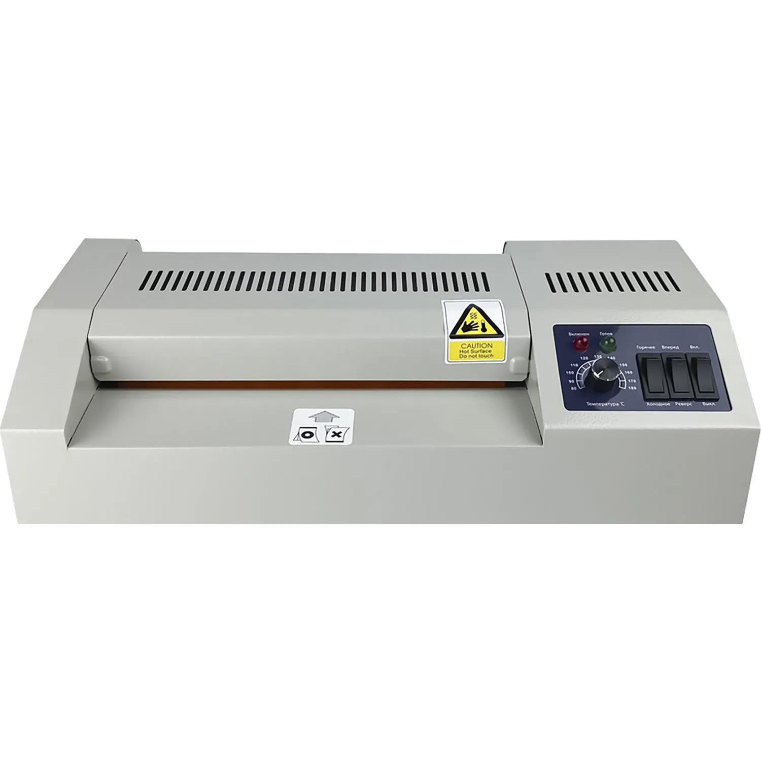 Ламинатор FGK FGK-220 формат А4 - Image 3
