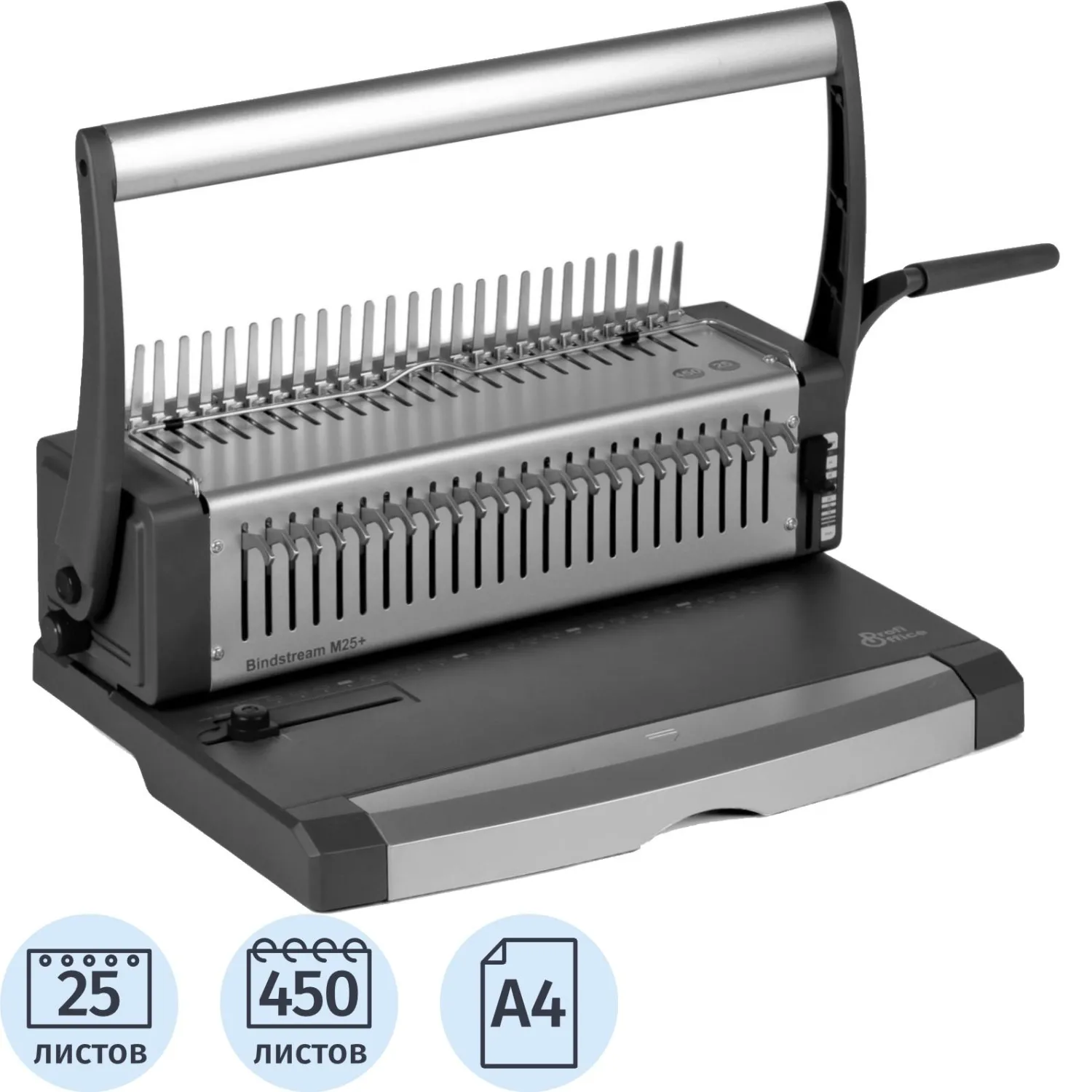 Брошюровщик ProfiOffice Bindstream M25 Plus