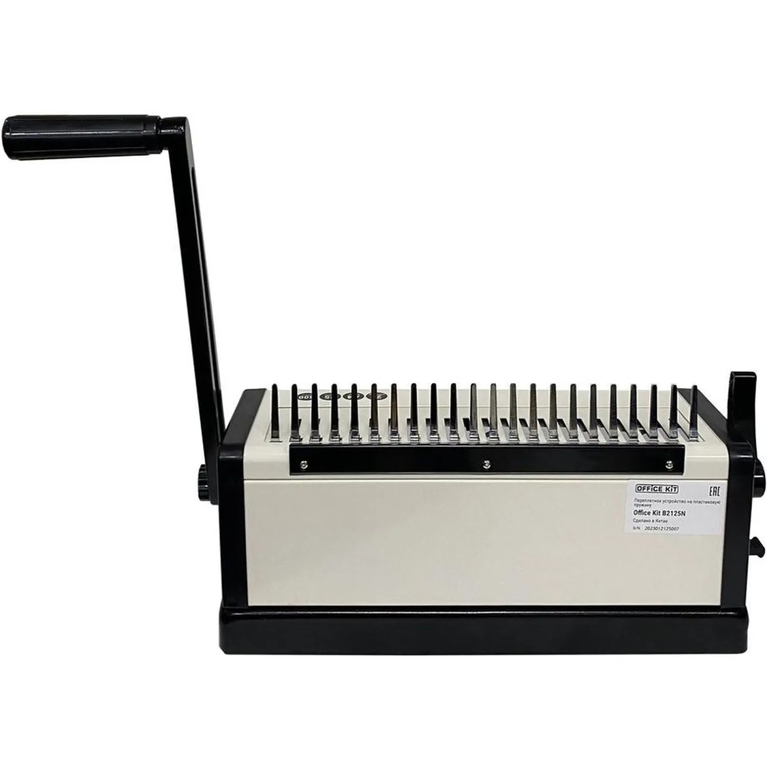 Брошюровщик Office Kit B2125N - Image 6