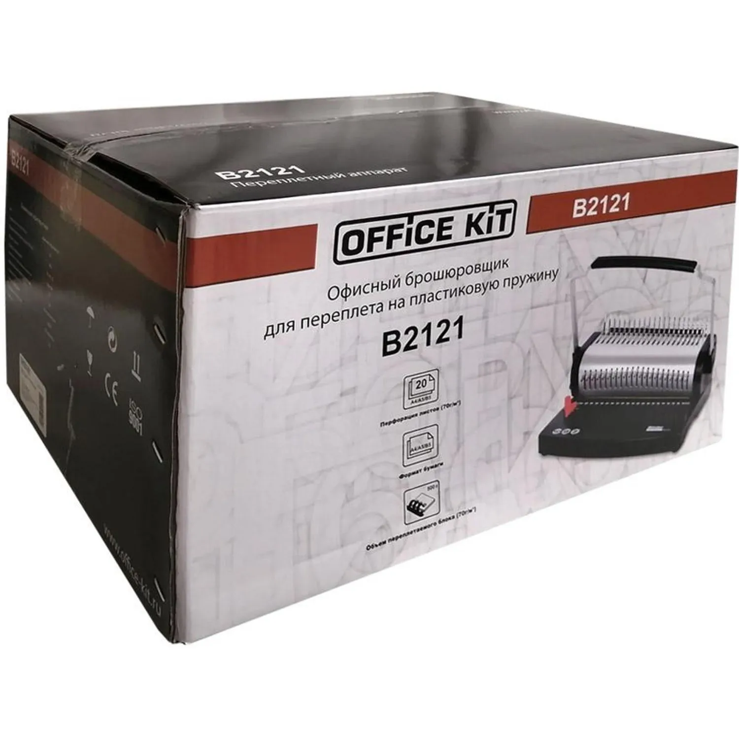 Брошюровщик Office Kit B2121 - Image 4