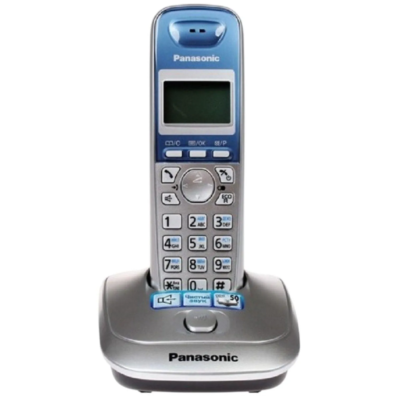 Радиотелефон Panasonic KX-TG2511RUS - Image 2
