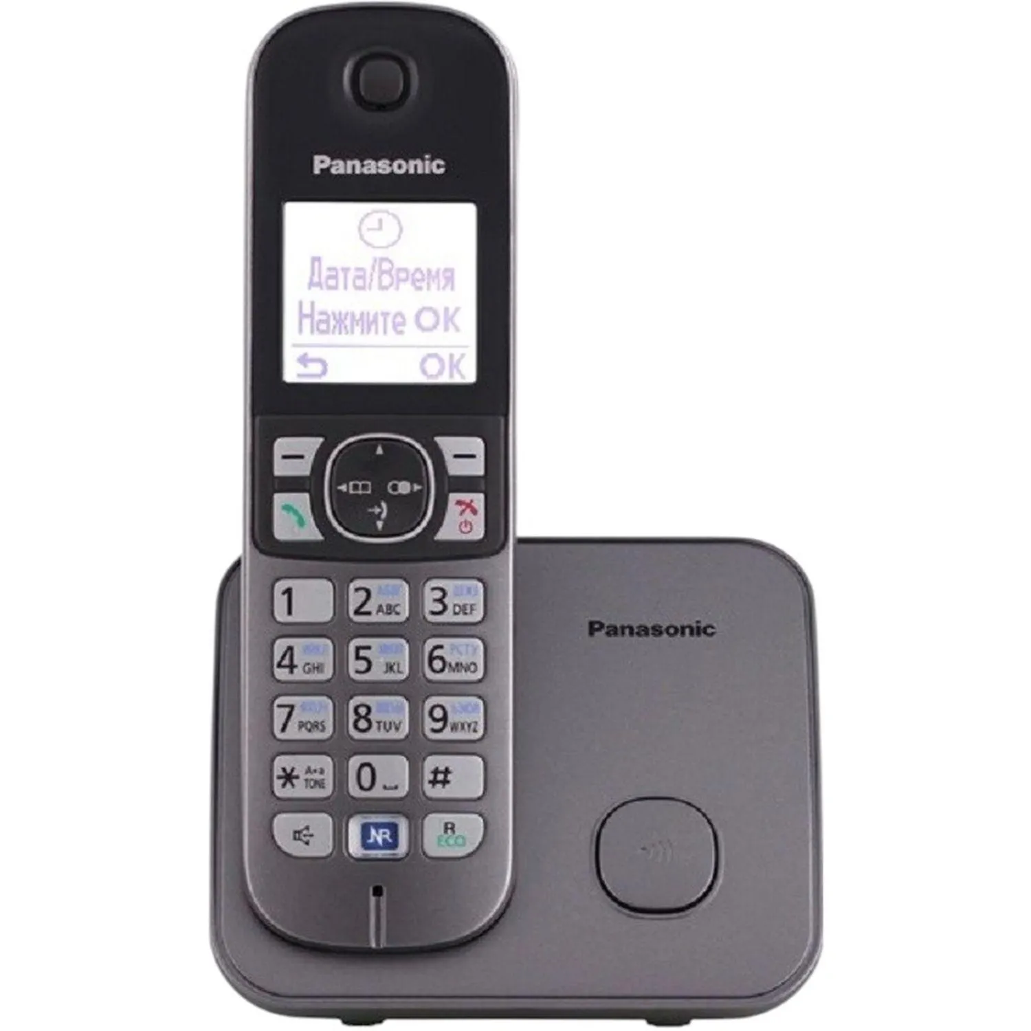 Радиотелефон Dect Panasonic KX-TG6811RUM - Image 2