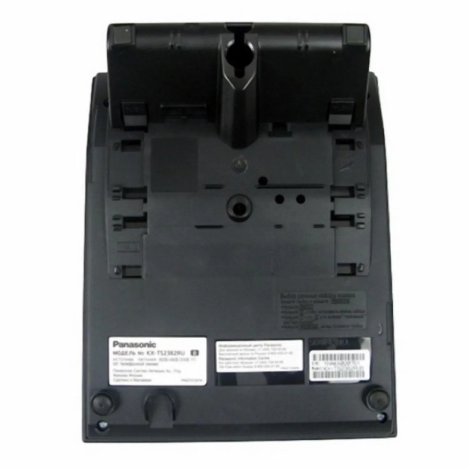 Телефон проводной Panasonic KX-TS2382RUB черный - Image 3
