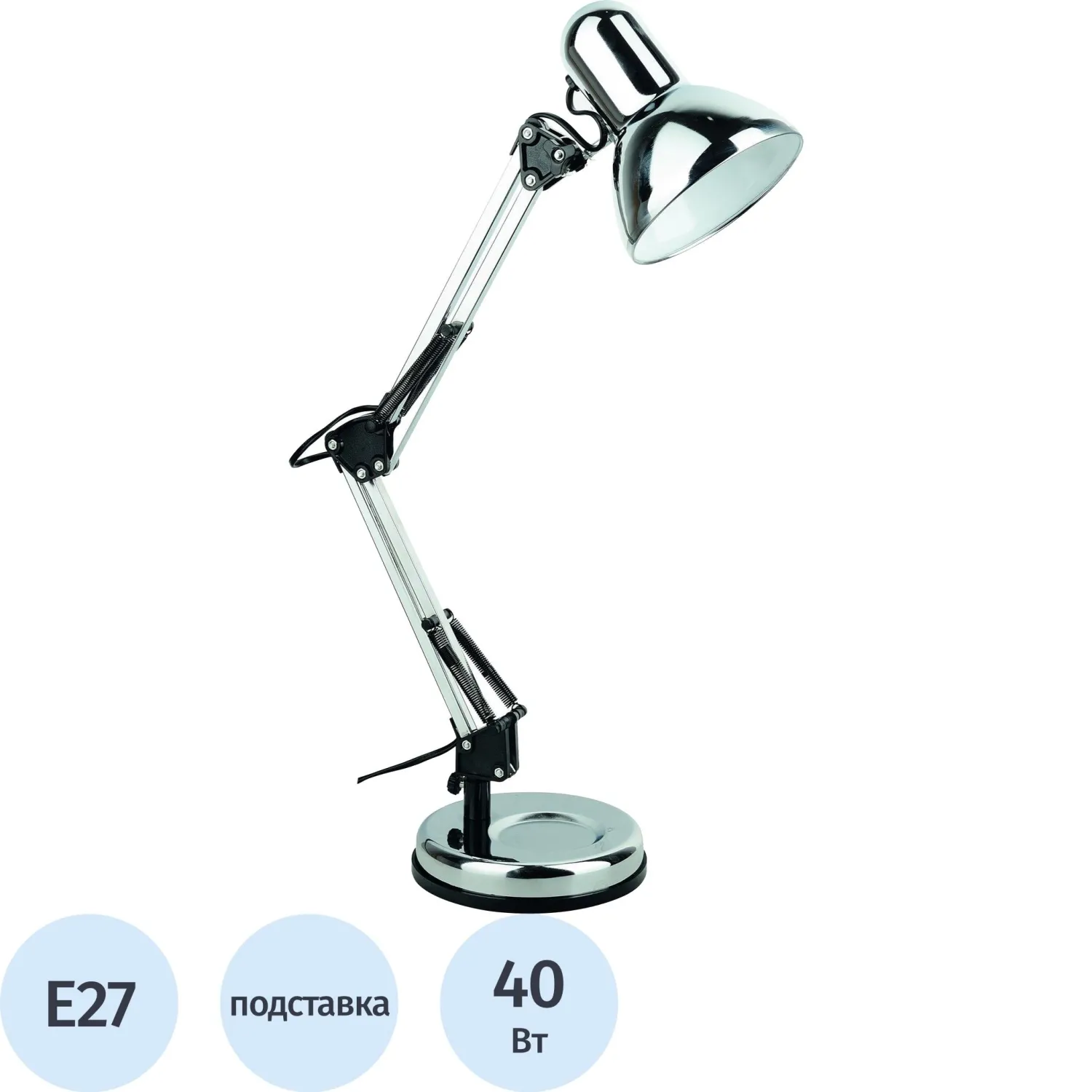 Светильник настольный Arte Lamp A1330LT-1CC хром