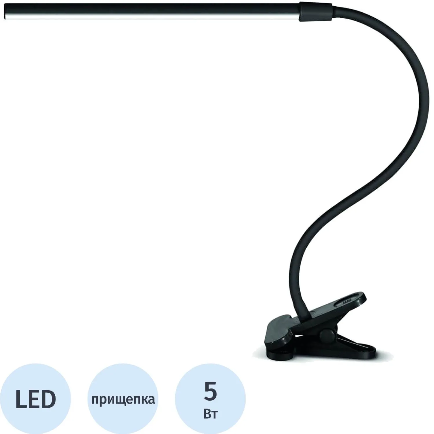 Светильник настольный Arte Lamp Conference A1106LT-1BK LED черный