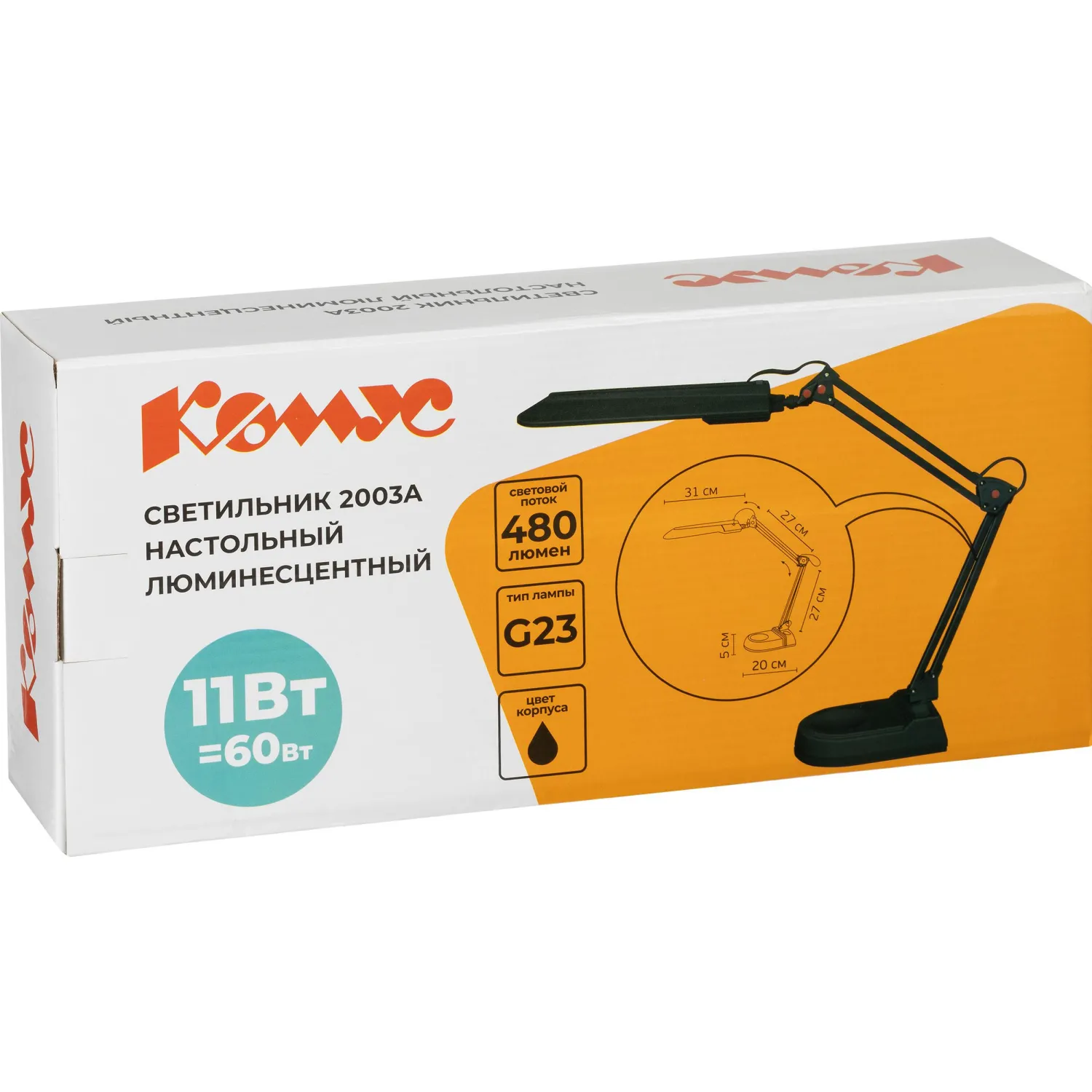 Светильник настольный Комус/ProMega jet 2003A чёрный - Image 8
