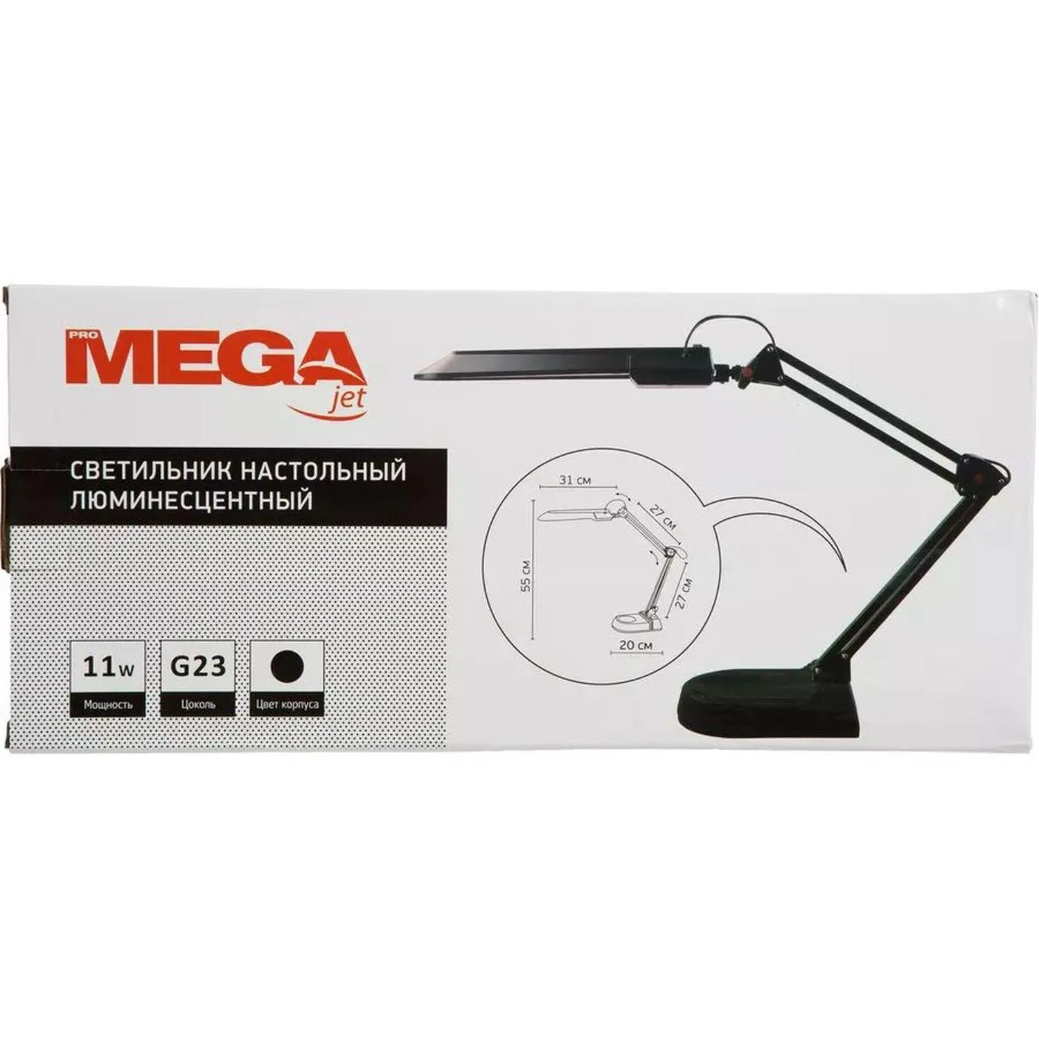 Светильник настольный Комус/ProMega jet 2003A чёрный - Image 9
