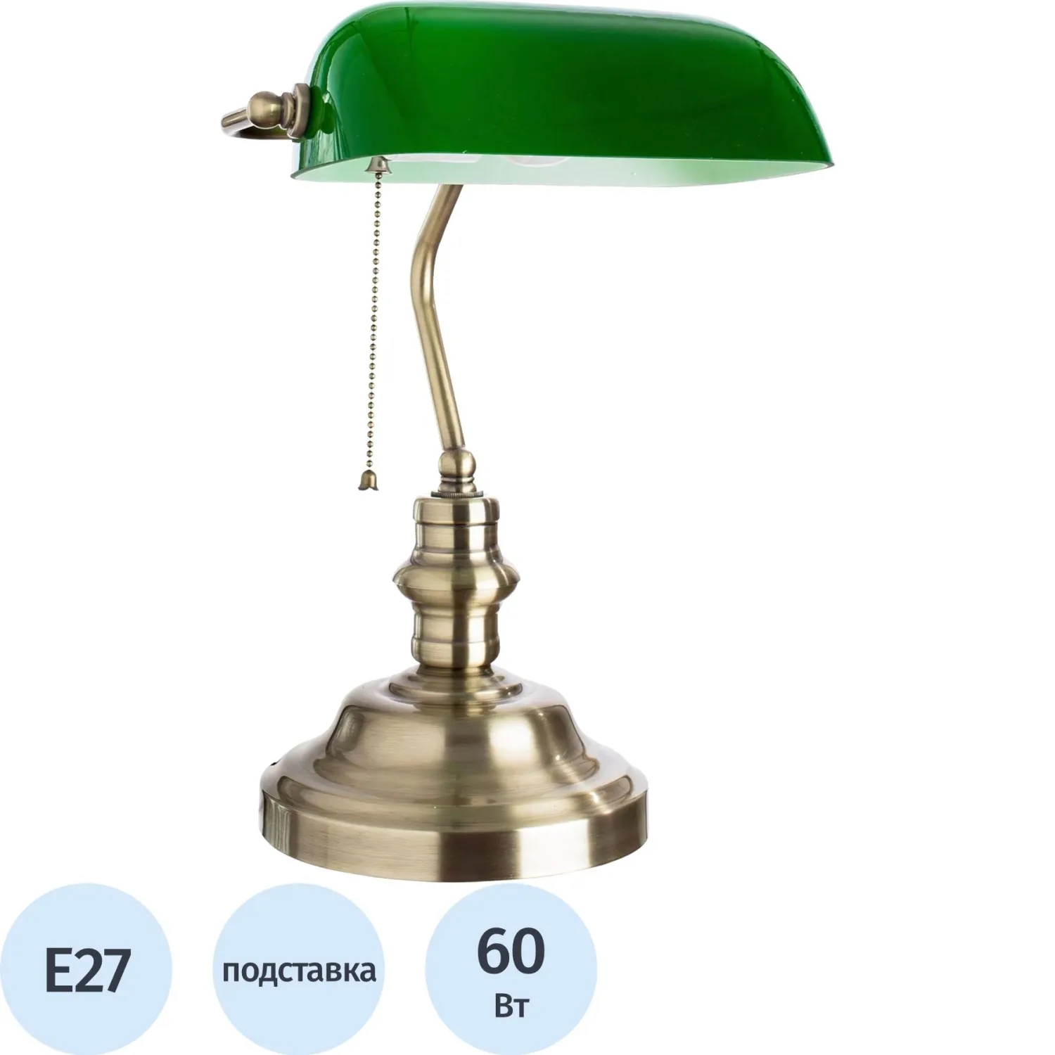Светильник настольный Arte Lamp Banker A2492LT-1AB зеленый