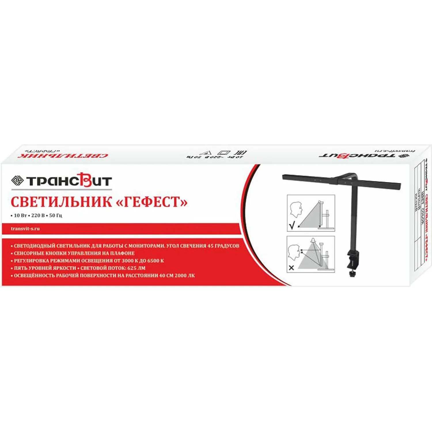 Светильник настольный Трансвит Гефест чёрный - Image 3