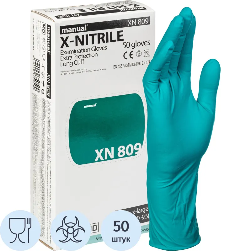 Перчатки медицинские смотровые Manual XN 809 нитриловые неопудренные удлиненные зеленые (размер XL, 50 штук/25 пар в упаковке) - Image 2