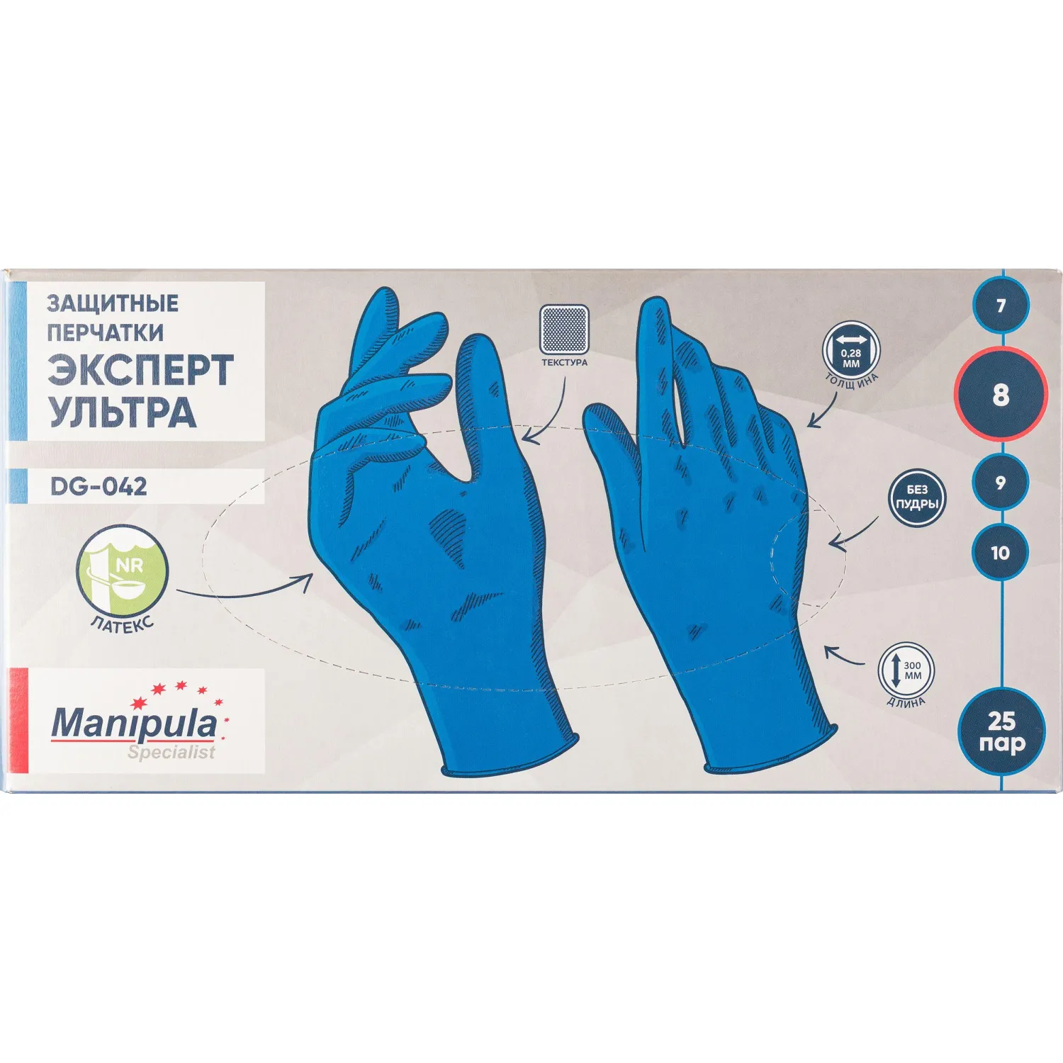 Перчатки КЩС Manipula Specialist Эксперт Ультра латексные неопудренные особопрочные синие (размер 8, 50 штук/25 пар в упаковке, DG-042) - Image 7