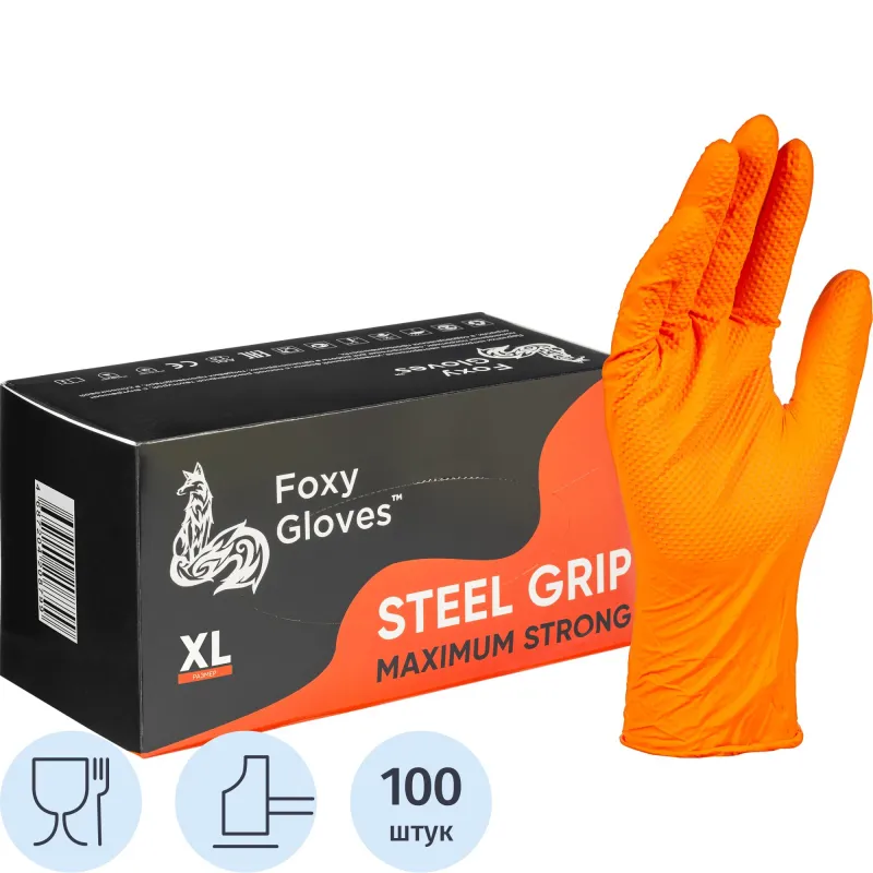 Перчатки одноразовые Steel Grip нитриловые неопудренные особопрочные оранжевые (размер XL, 100 штук/50 пар в упаковке) - Image 2