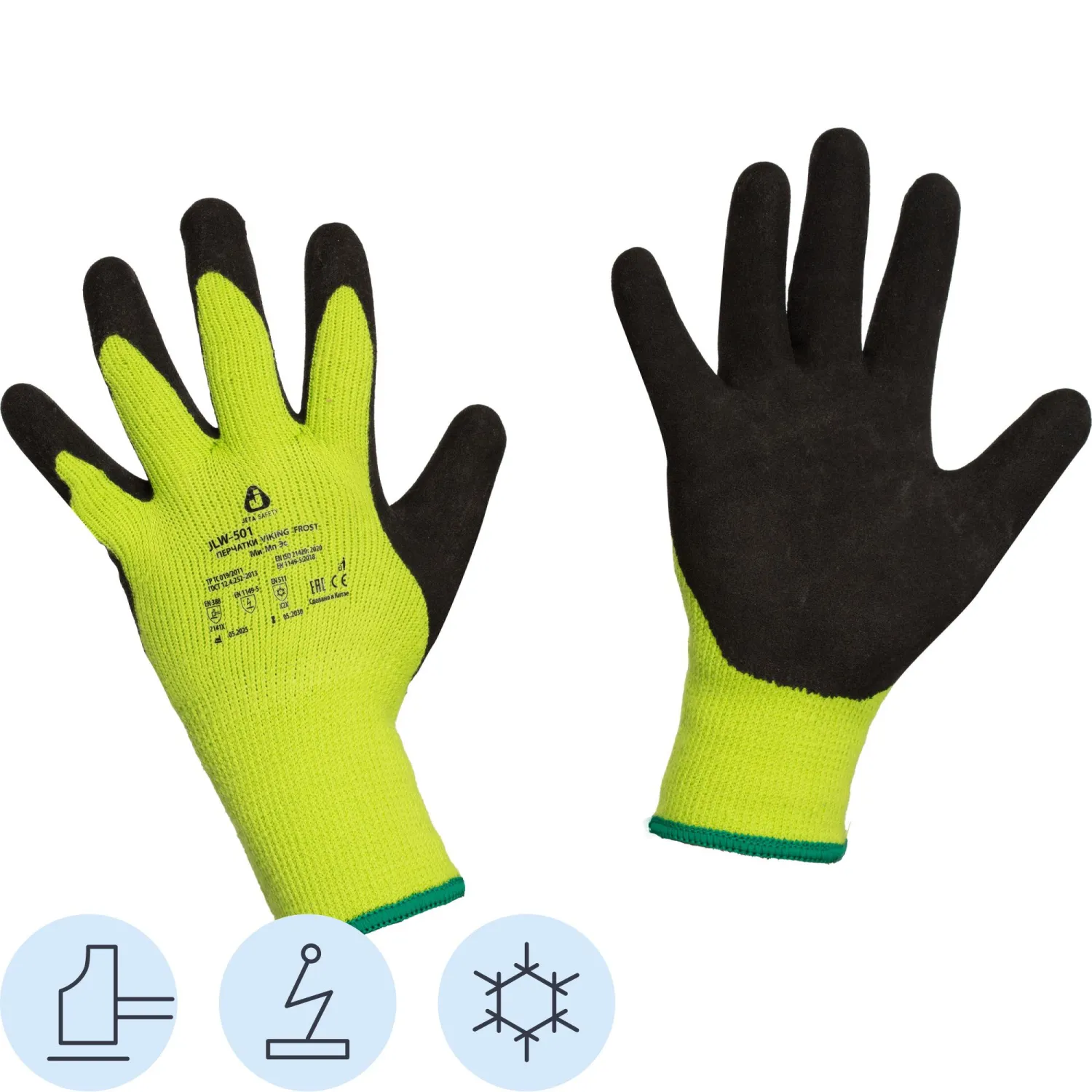 Перчатки рабочие утеплённые Jeta Safety Viking Frost акриловые с латексным покрытием зелёные/чёрные (10 класс вязки, размер XXL, JLW-501)