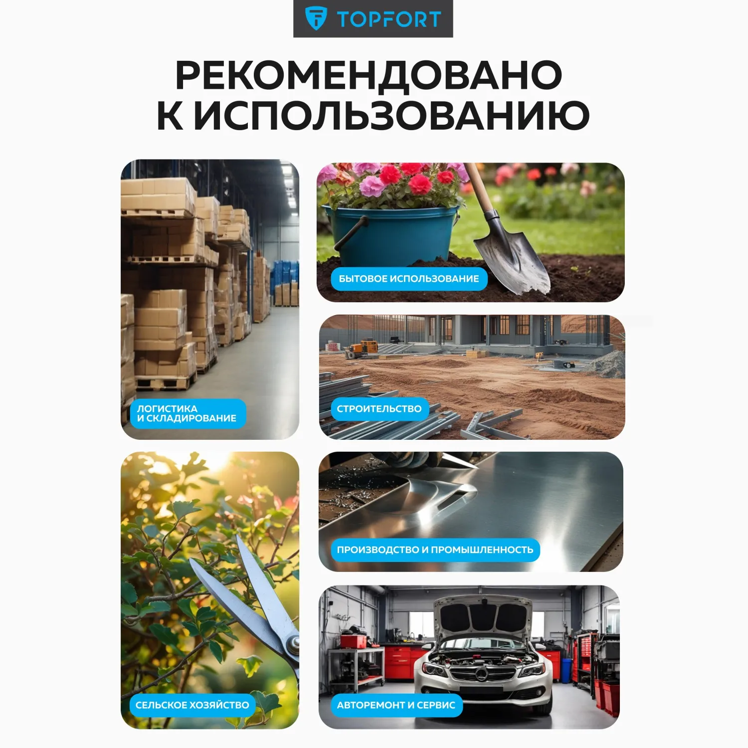 Перчатки для защиты от порезов TOPFORT Сполдер Нит Е с нитриловым покрытием (13 класс вязки, размер 9 (L)) - Image 4