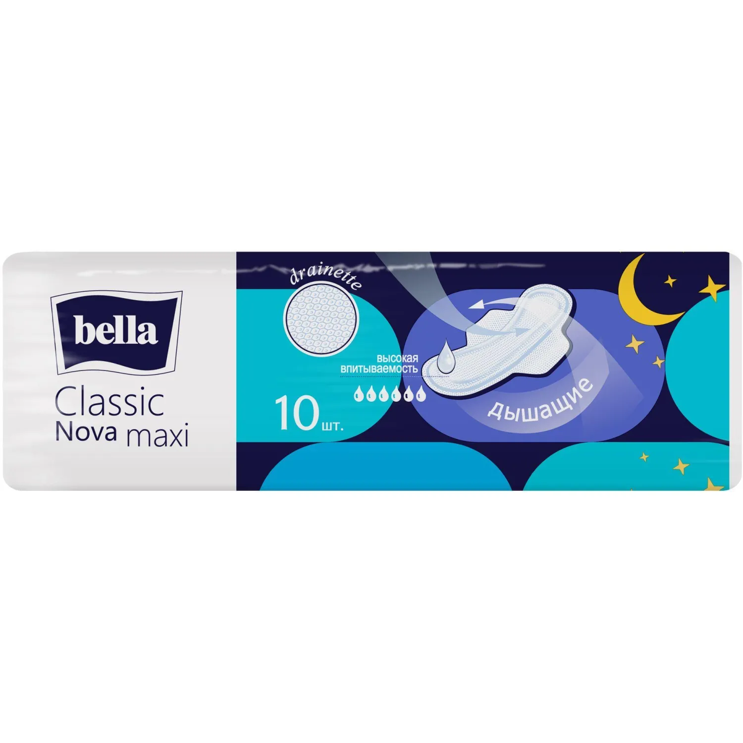 Прокладки женские гигиенические Bella Classic Nova Max ночные (10 штук в упаковке) - Image 4