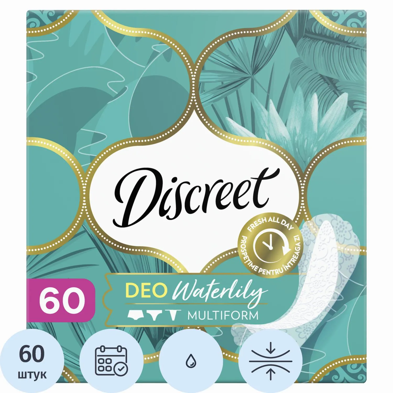 Прокладки женские ежедневные Discreet Deo Waterlily Multiform (60 штук в упаковке)