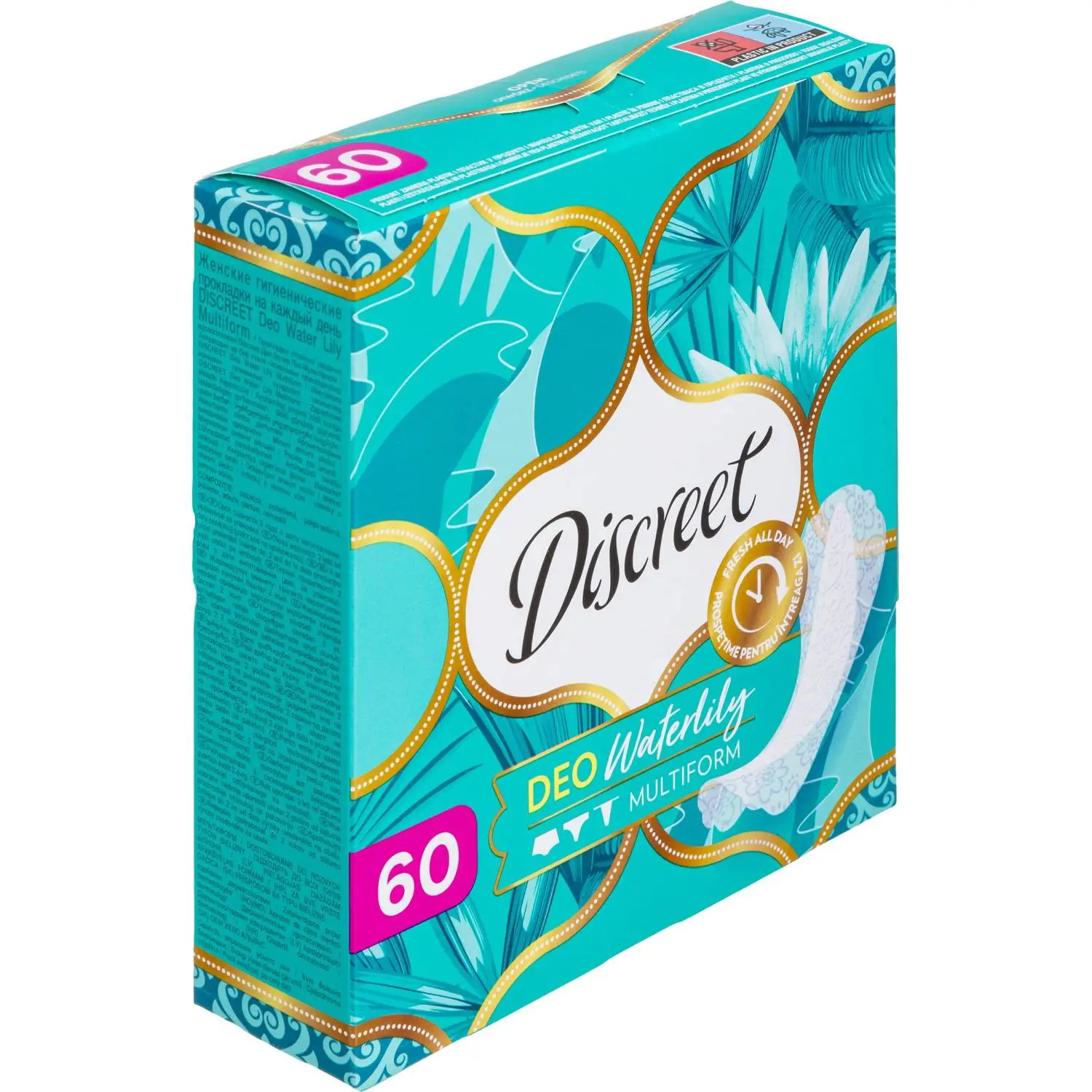 Прокладки женские ежедневные Discreet Deo Waterlily Multiform (60 штук в упаковке) - Image 2