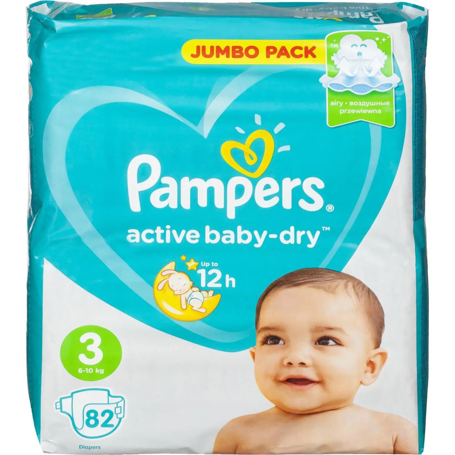 Подгузники для детей PAMPERS 6-10 кг (82 штуки в упаковке) - Image 2