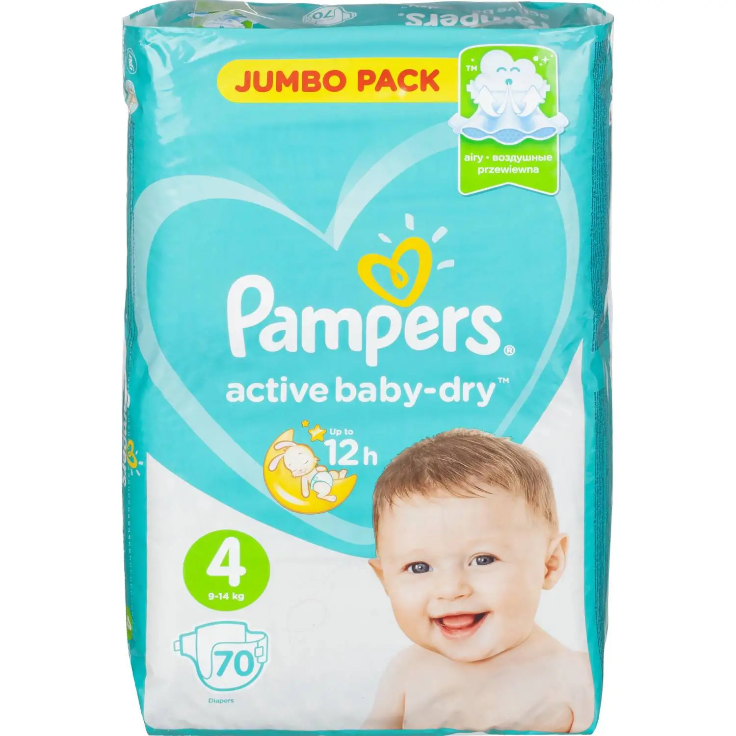 Подгузники для детей PAMPERS 9-14 кг (70 штук в упаковке) - Image 2