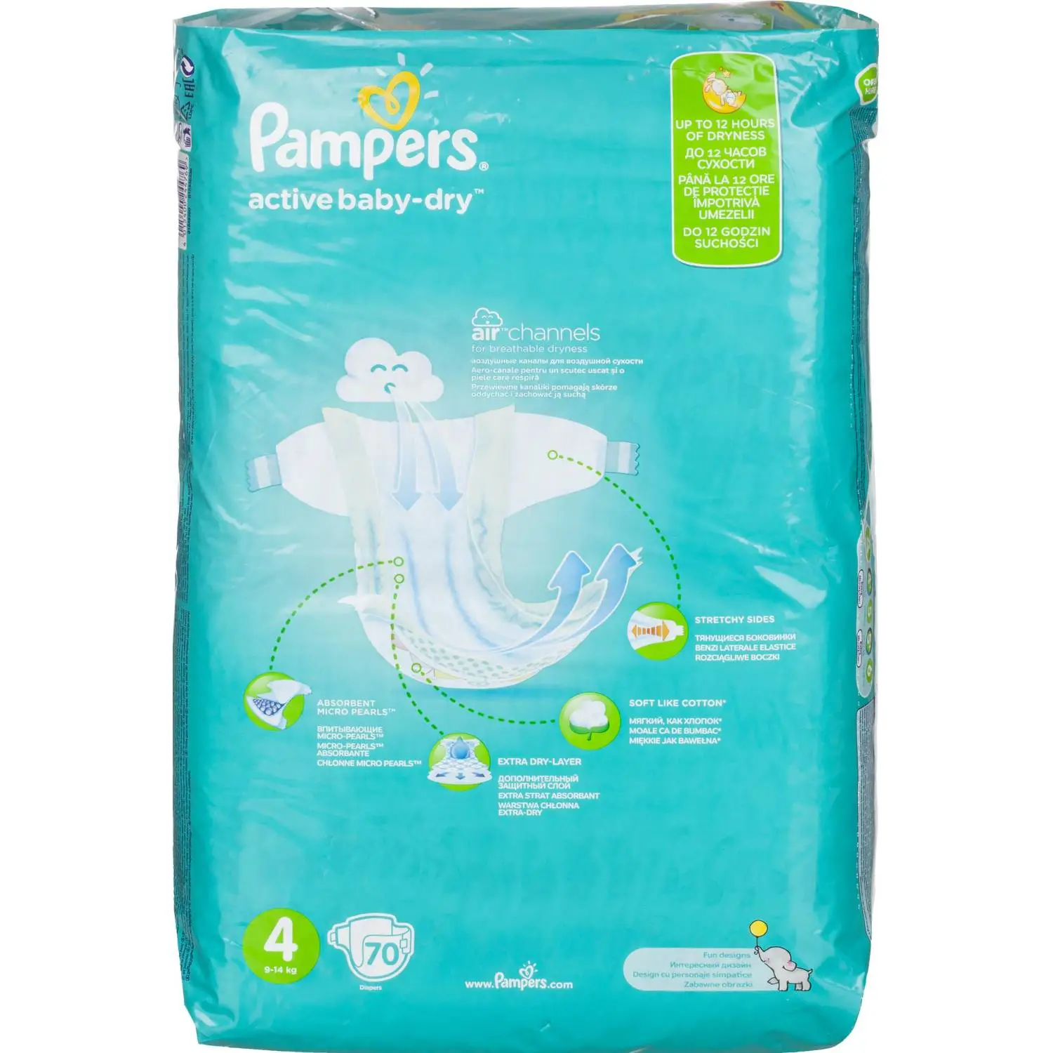 Подгузники для детей PAMPERS 9-14 кг (70 штук в упаковке) - Image 3